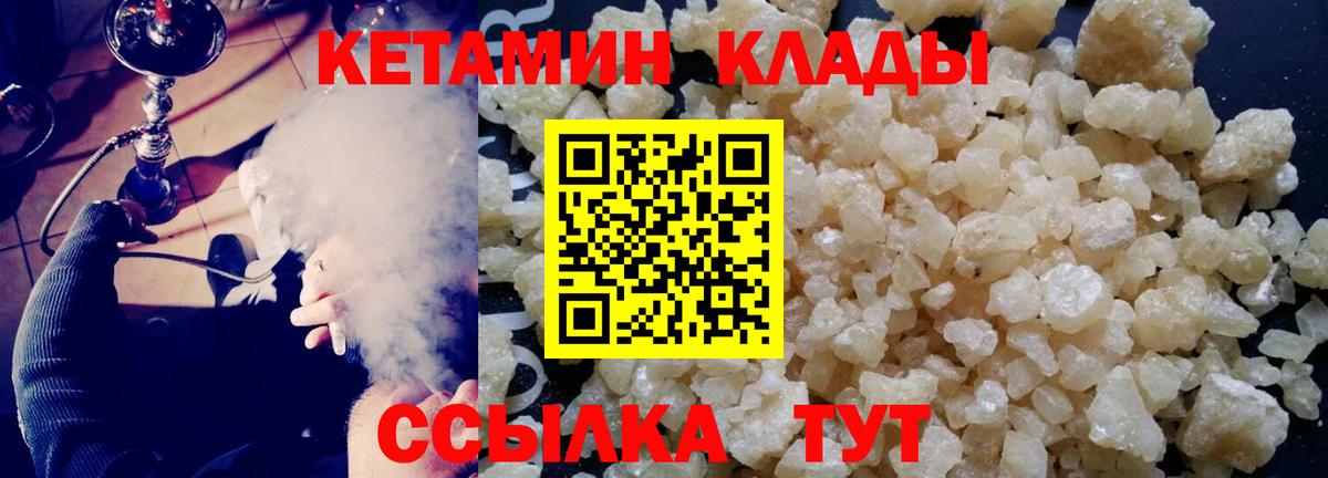 Конопля Тутаев