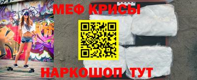 mdpv Ликино-Дулёво