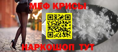 мдма Лесосибирск