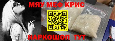 круглые Кунгур