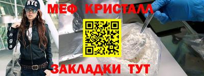 mdpv Ликино-Дулёво