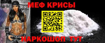 mdma Кулебаки