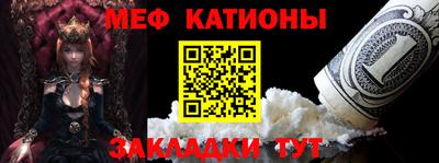 круглые Кунгур