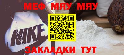 mdpv Ликино-Дулёво
