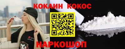 mdpv Ликино-Дулёво
