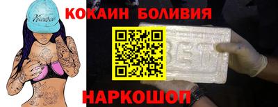 круглые Кунгур