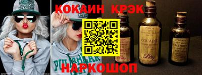 a pvp Ливны