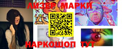 круглые Кунгур