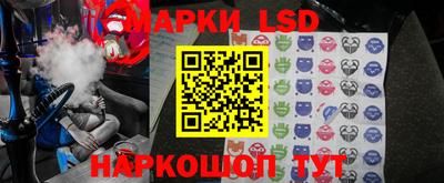 mdpv Ликино-Дулёво