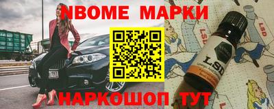 a pvp Ливны