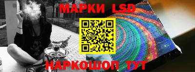 мдма Лесосибирск