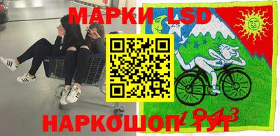 a pvp Ливны