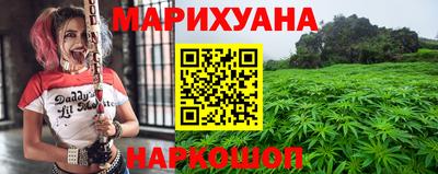 мдма Лесосибирск