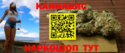 круглые Кунгур