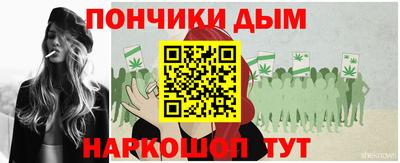 a pvp Ливны