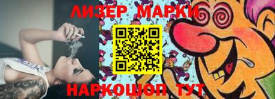 мдма Лесосибирск