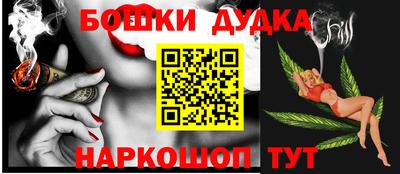 mdpv Ликино-Дулёво
