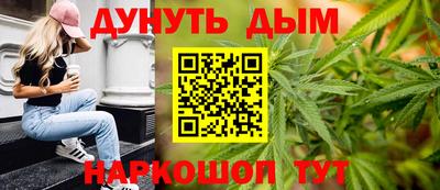 mdma Кулебаки