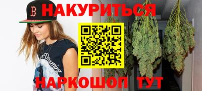 a pvp Ливны
