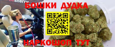 кокаин перу Кумертау
