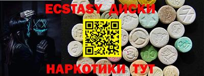 mdpv Ликино-Дулёво