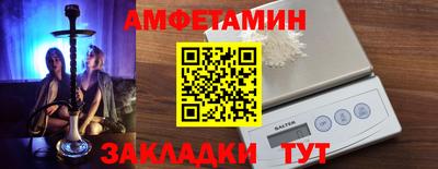 mdma Кулебаки