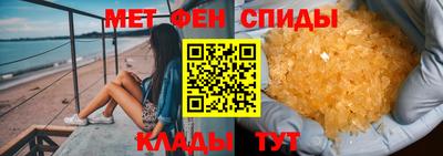 a pvp Ливны