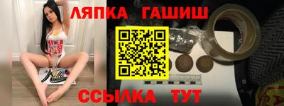 кокаин перу Кумертау