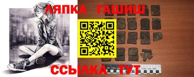 мдма Лесосибирск