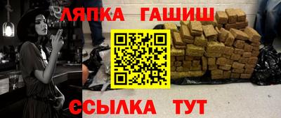 круглые Кунгур