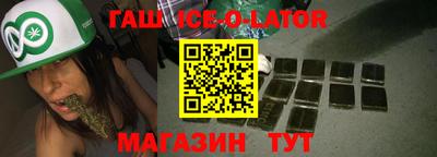 mdpv Ликино-Дулёво
