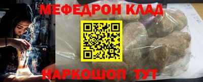a pvp Ливны