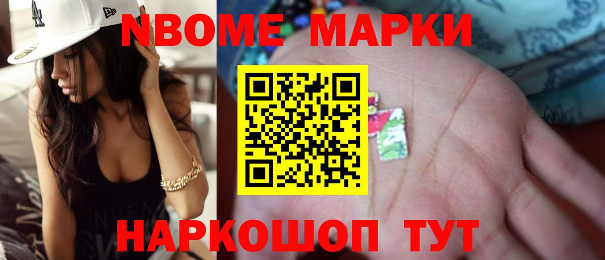 Тутаев  LSD-25 экстази ecstasy  LSD-25 экстази кислота  Вход с VPN 